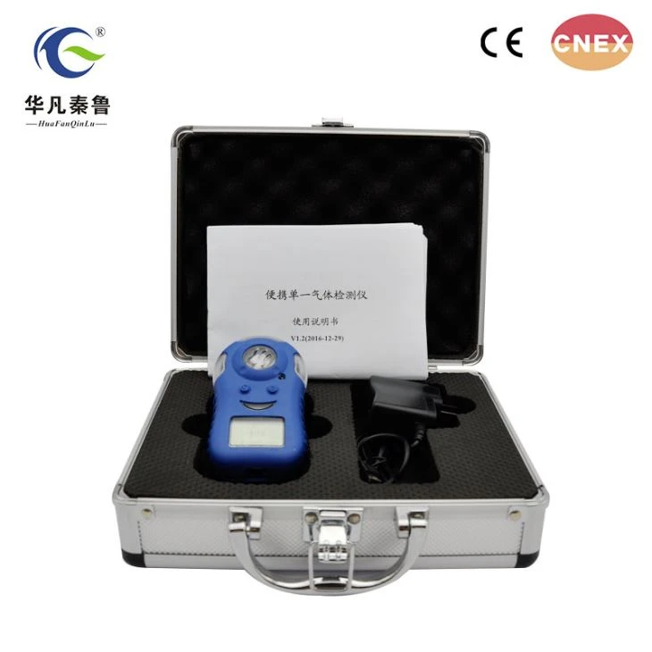 High Accuracy Portable Ammonia Gas Detector NH3 Analyzer