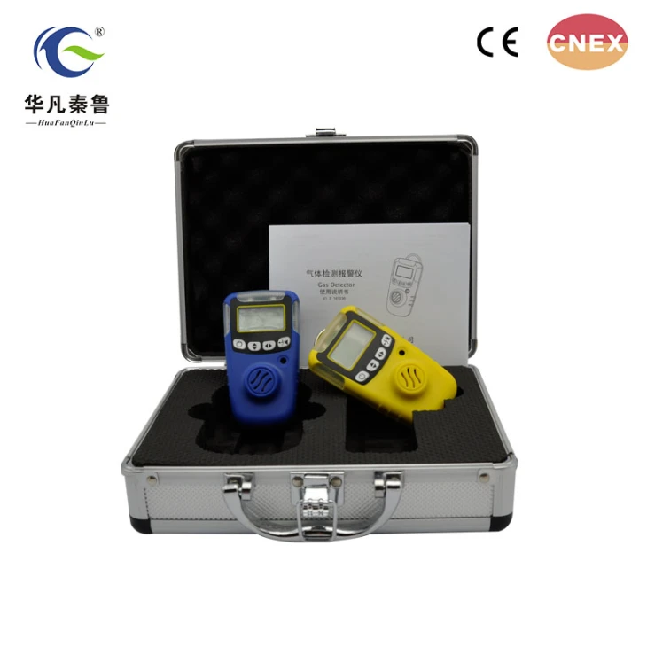 Portable CO Gas Warning LCD Detection Sensor Alarm Detector 0-2000ppm